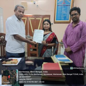 MoU with Gour Mohan Roy College